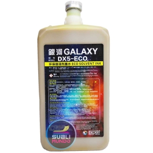 Tinta Ecosolvente Galaxy 1lt YELLOW
